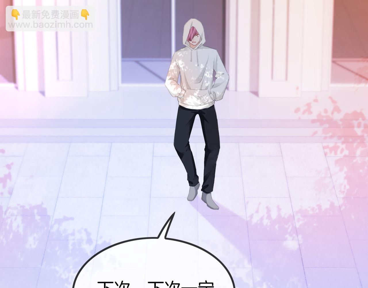 第43话 好好修理你一番(1/3)-第43话