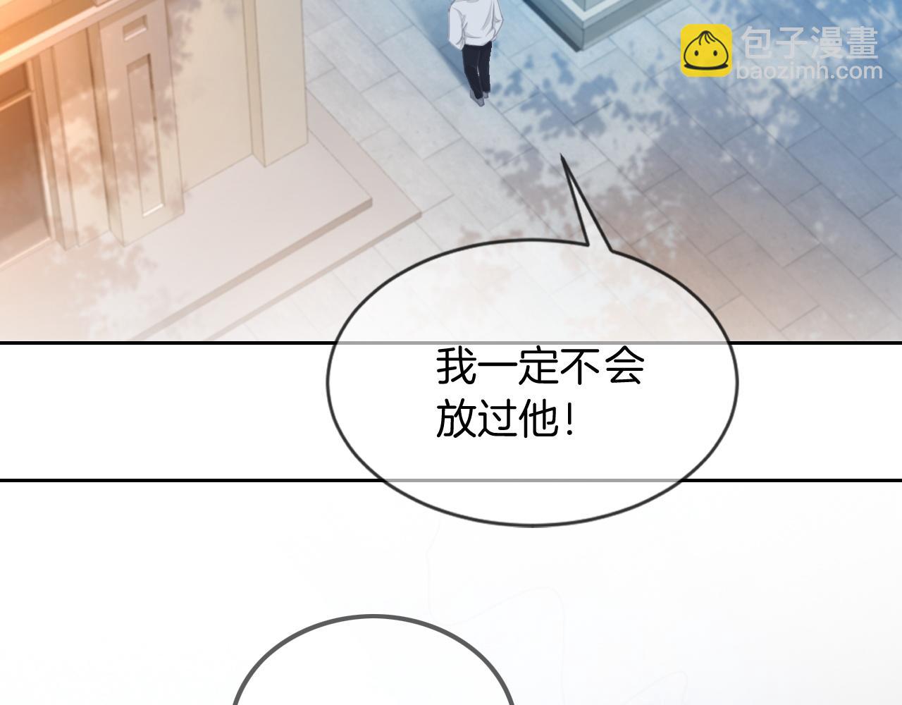 第43话 好好修理你一番(1/3)-第43话