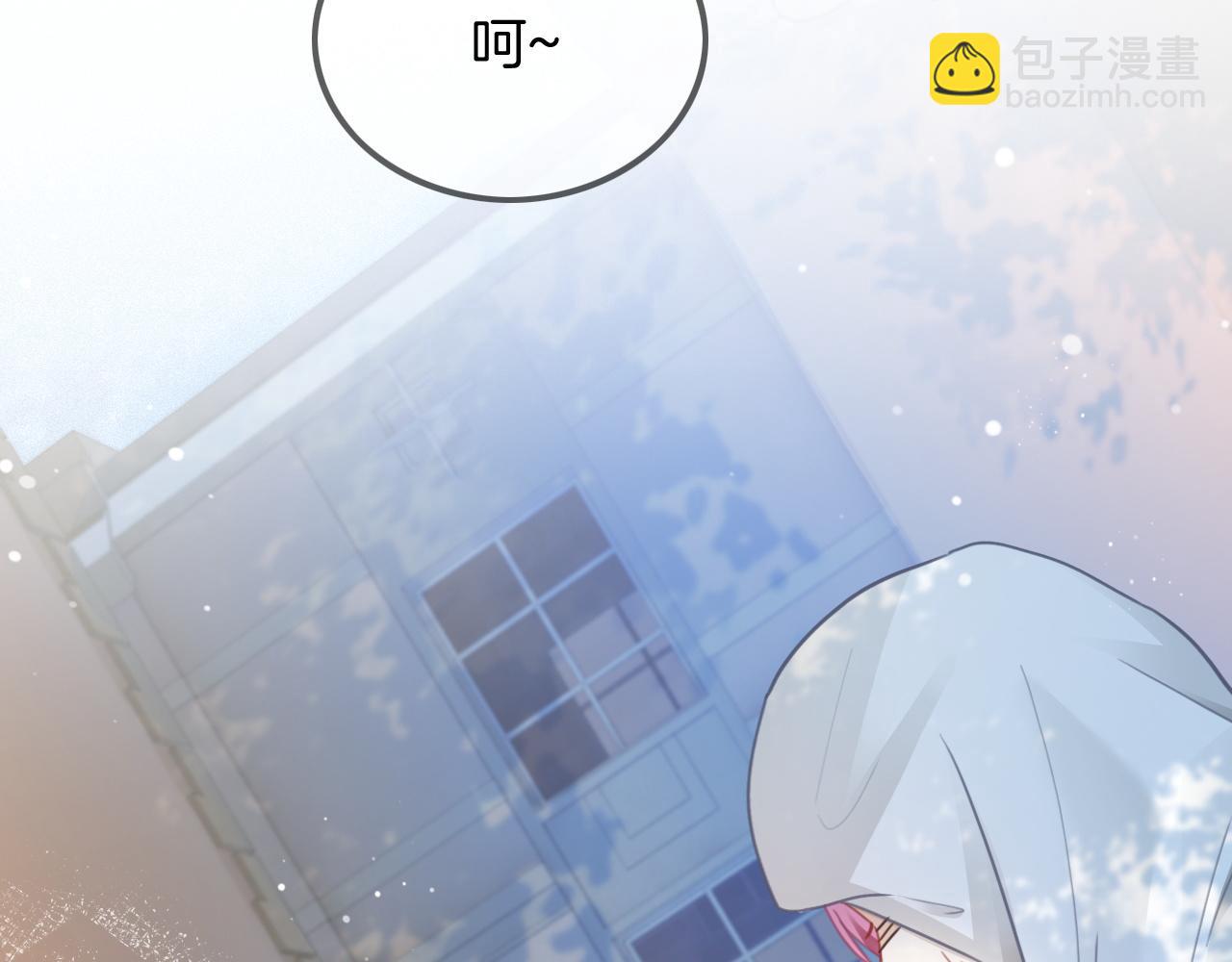 第43话 好好修理你一番(1/3)-第43话