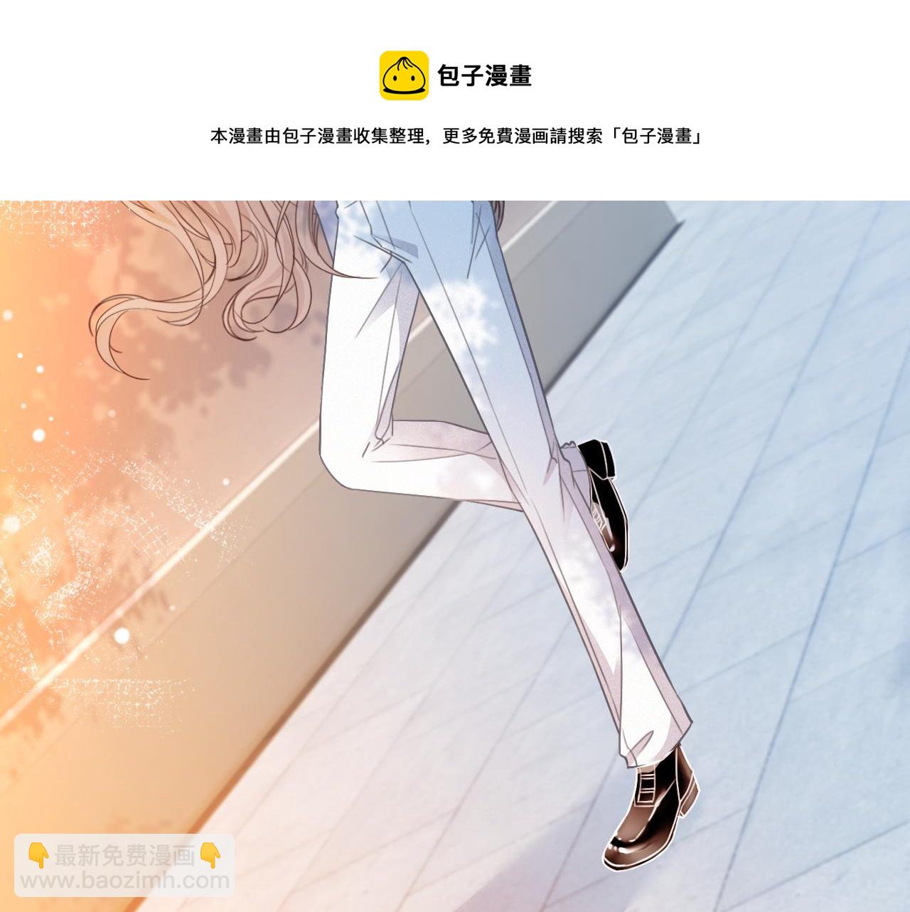 第43话 好好修理你一番(1/3)-第43话