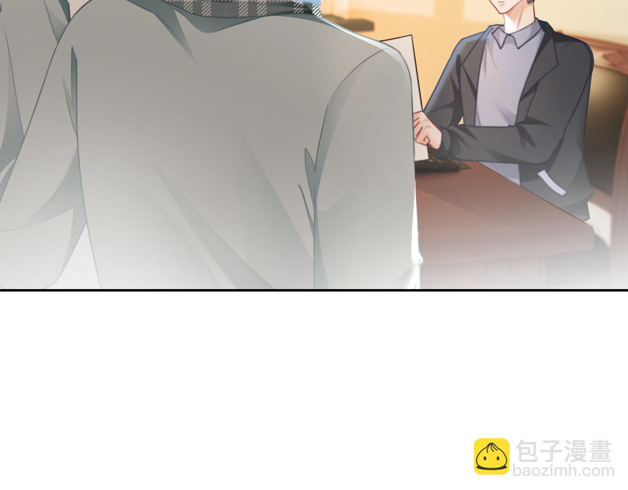 第45话 卖惨博同情？(1/2)-第45话