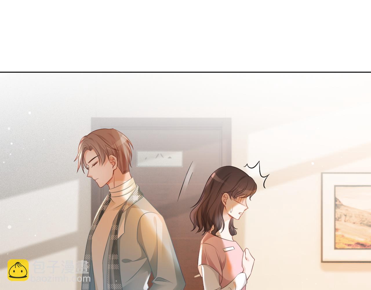 第45话 卖惨博同情？(1/2)-第45话