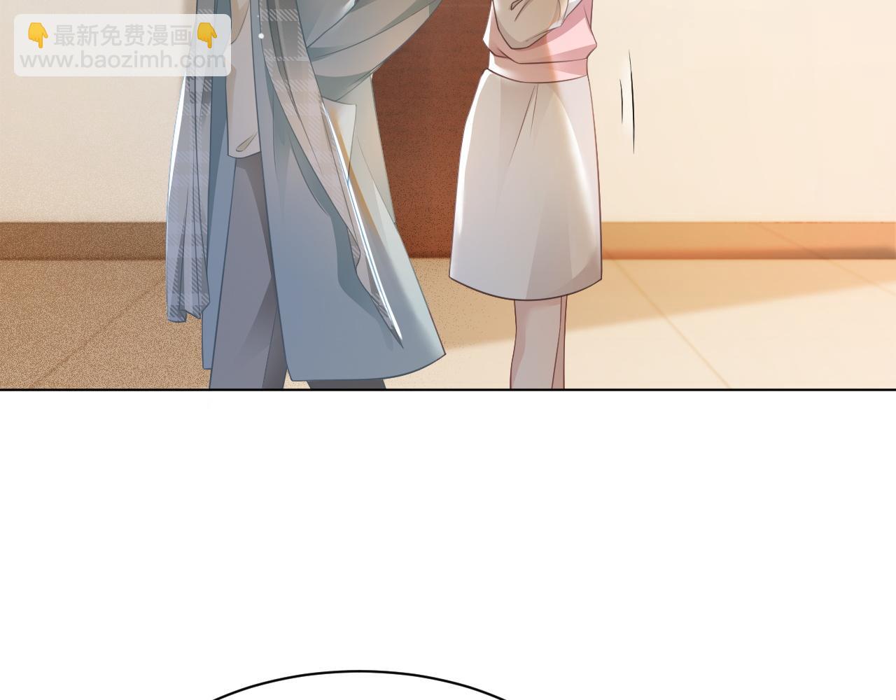 第45话 卖惨博同情？(1/2)-第45话
