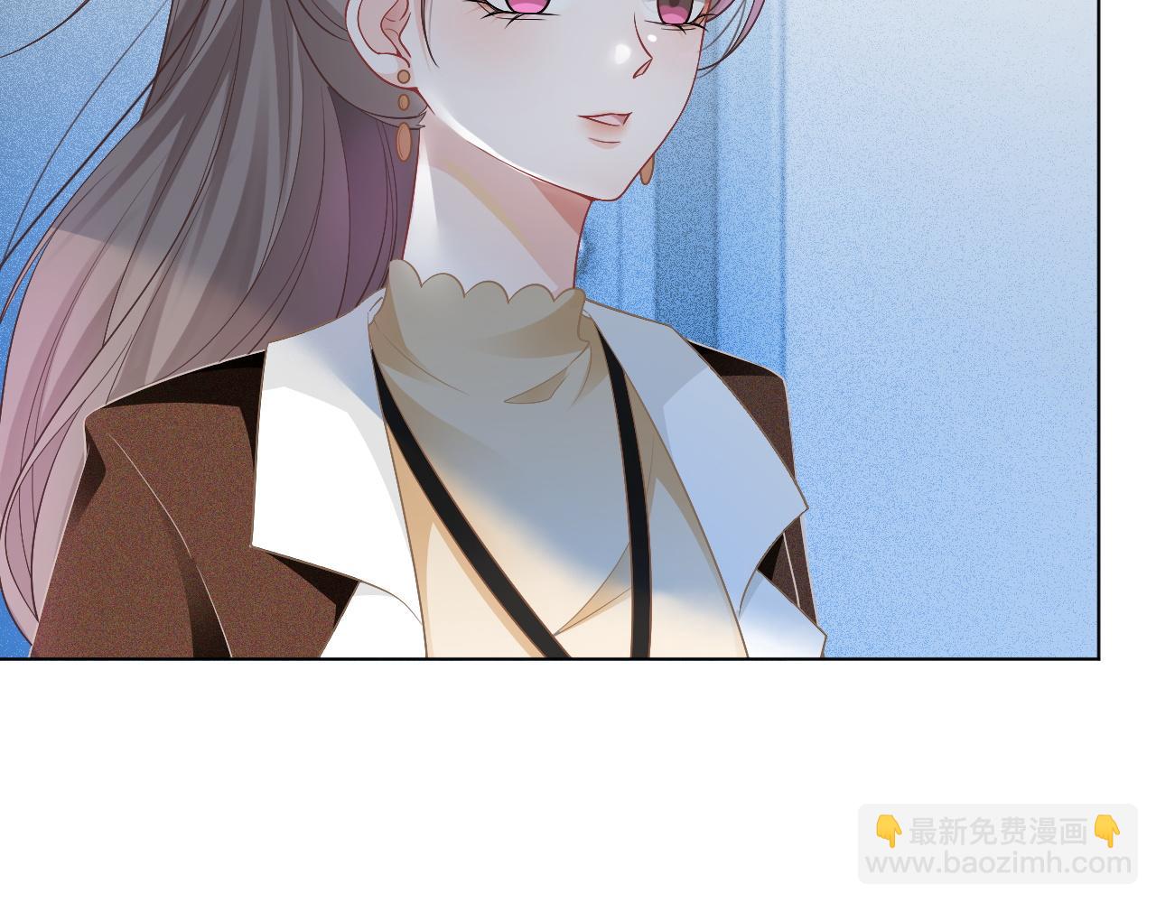第47话 路边的野花不要采(1/3)-第47话