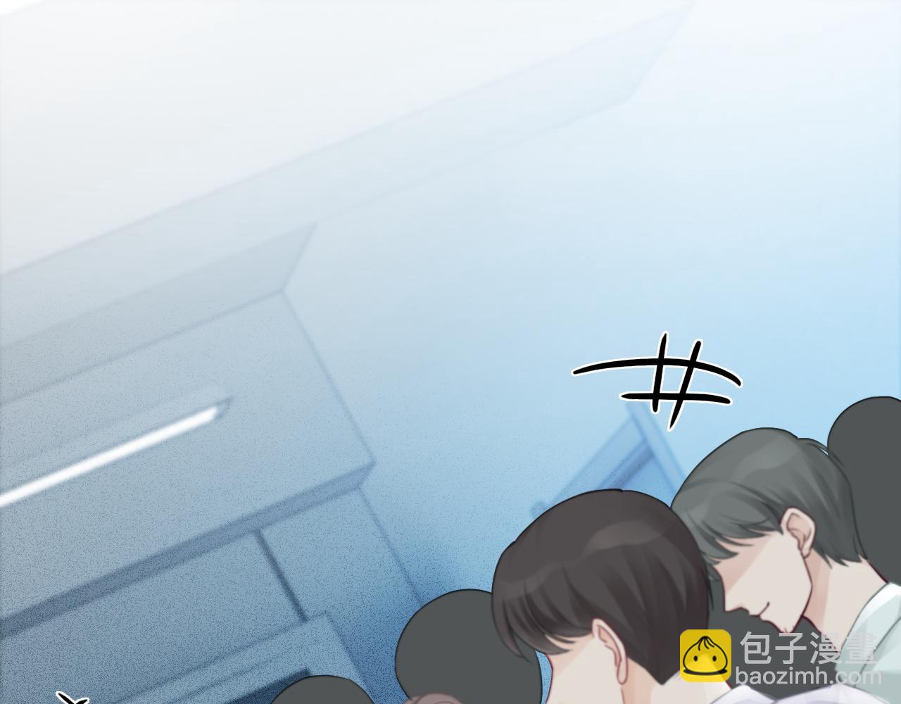 第47话 路边的野花不要采(1/3)-第47话