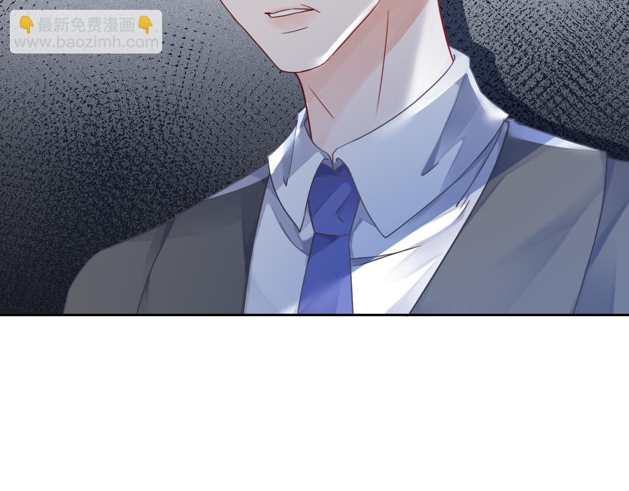 第47话 路边的野花不要采(1/3)-第47话