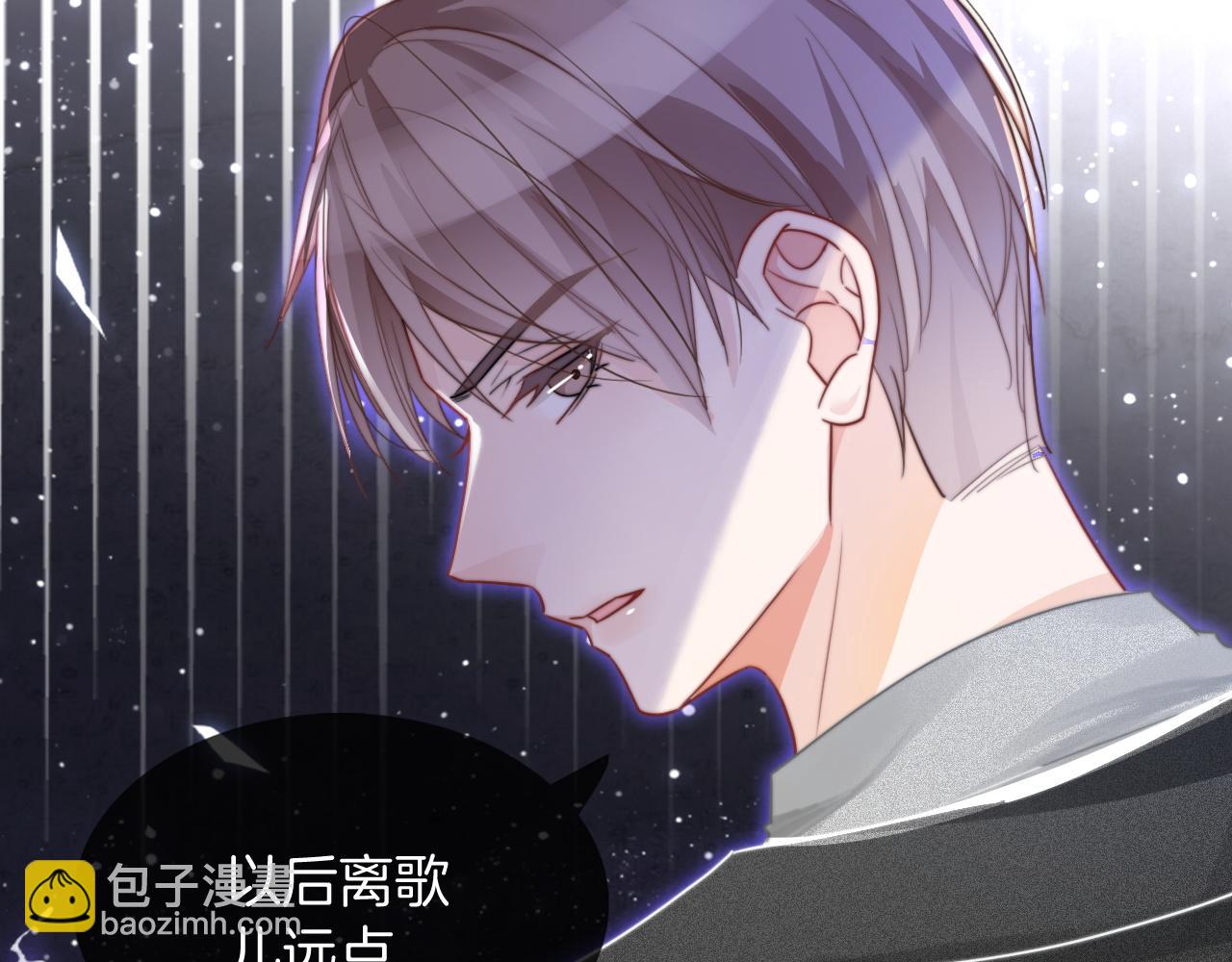 第51话 古董项链(1/2)-第51话
