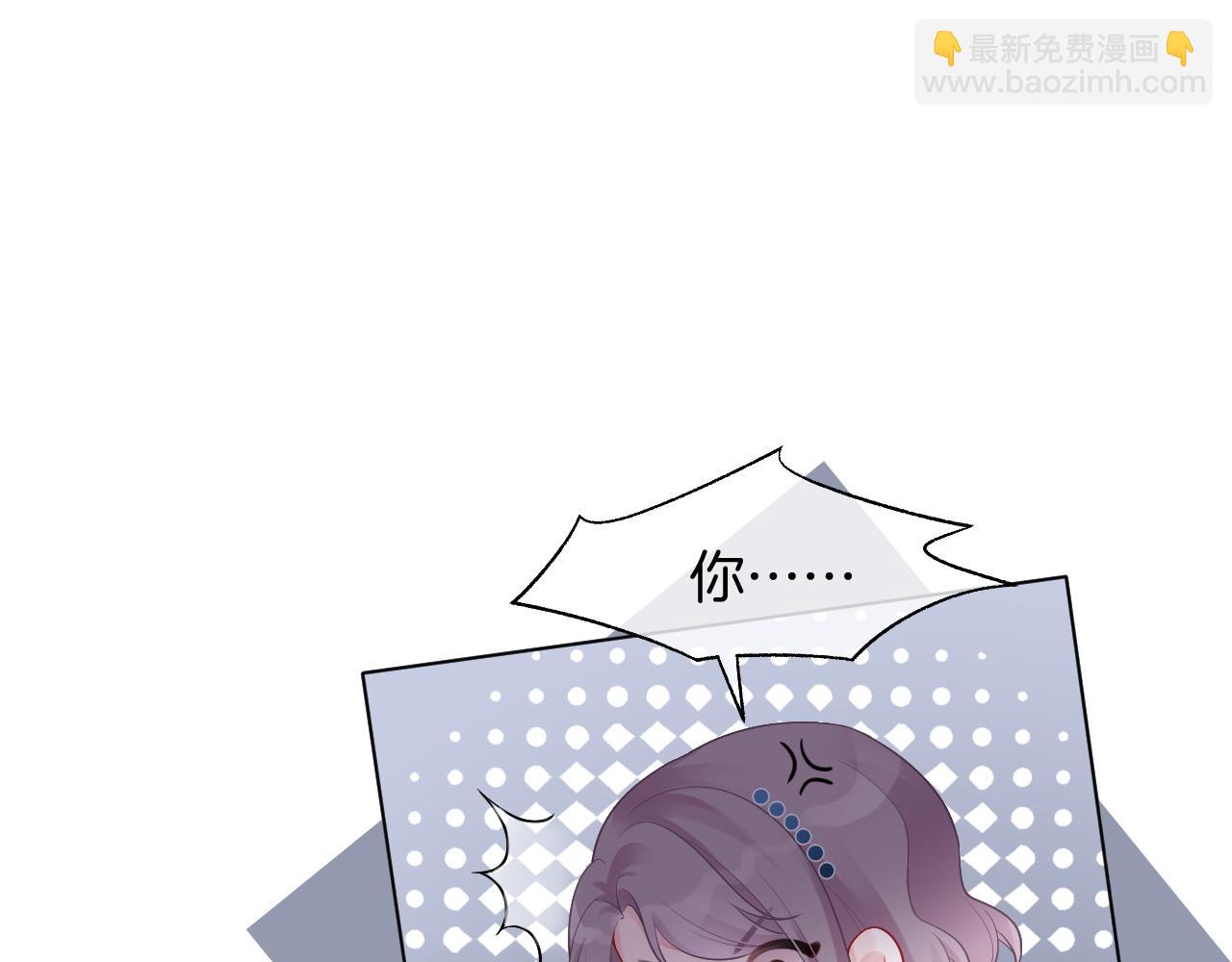第51话 古董项链(1/2)-第51话
