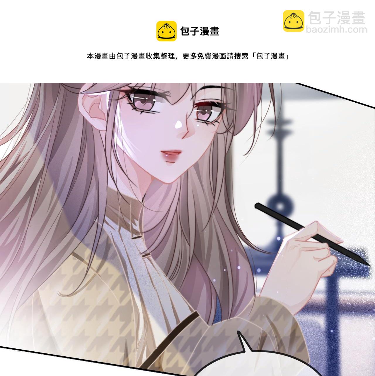 第53话 桃花债(1/3)-第53话