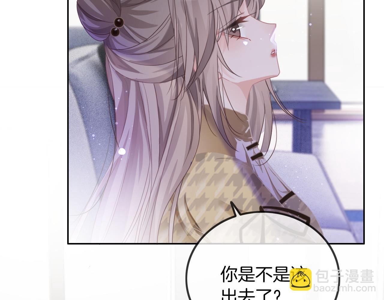 第53话 桃花债(1/3)-第53话