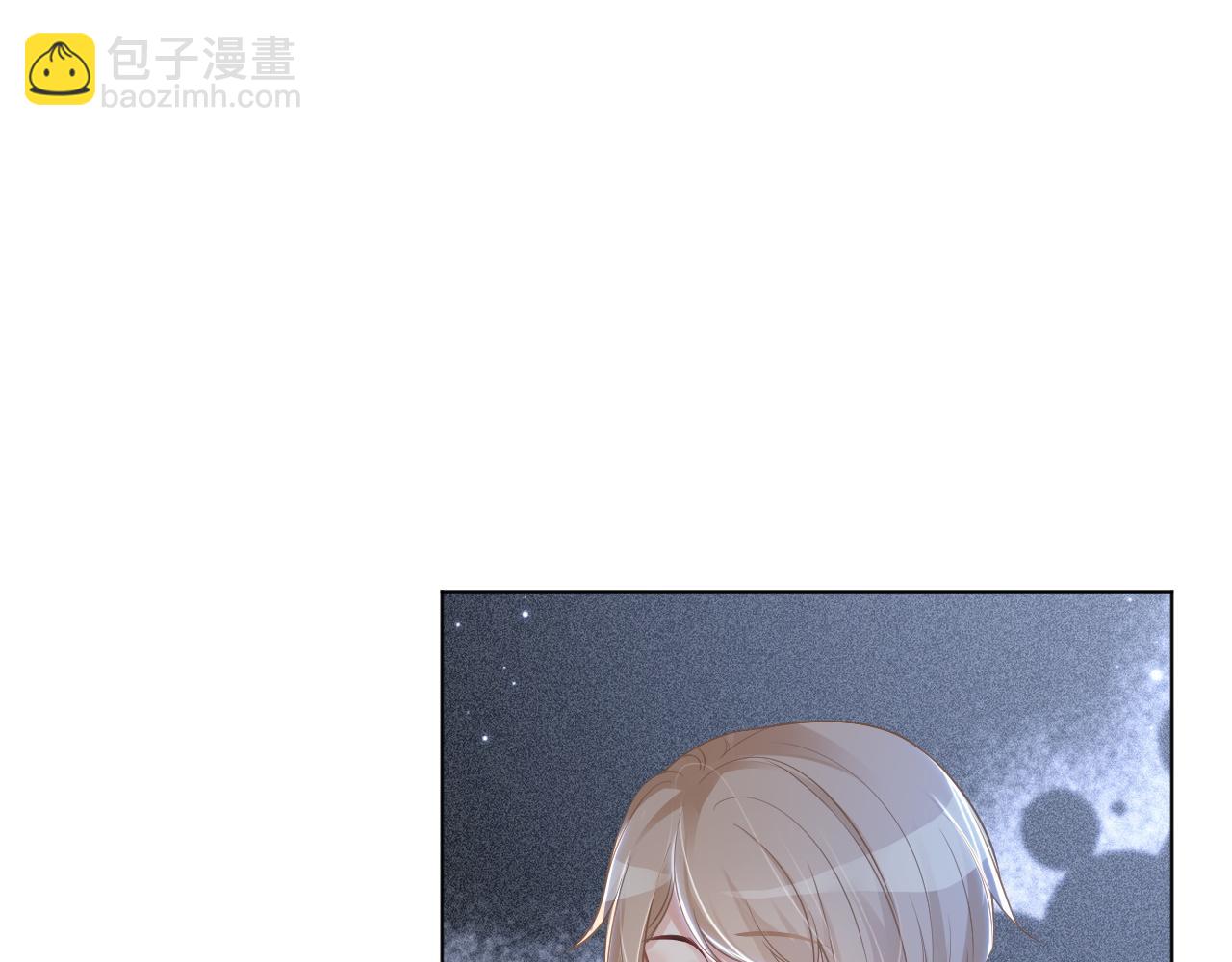 第55话 恶意被黑上热搜(1/3)-第55话