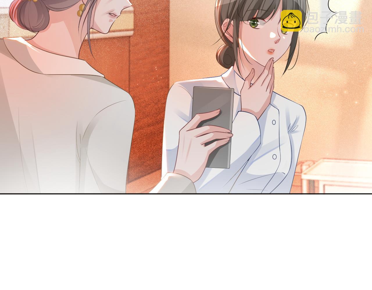 第55话 恶意被黑上热搜(1/3)-第55话