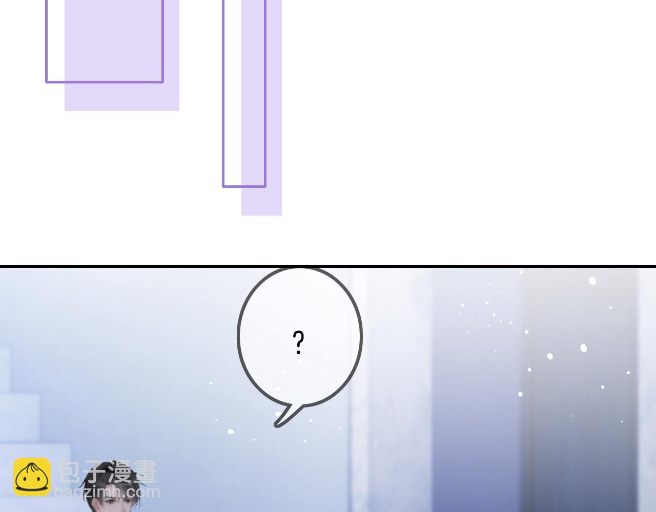 第57话 撩人于无形(1/3)-第57话