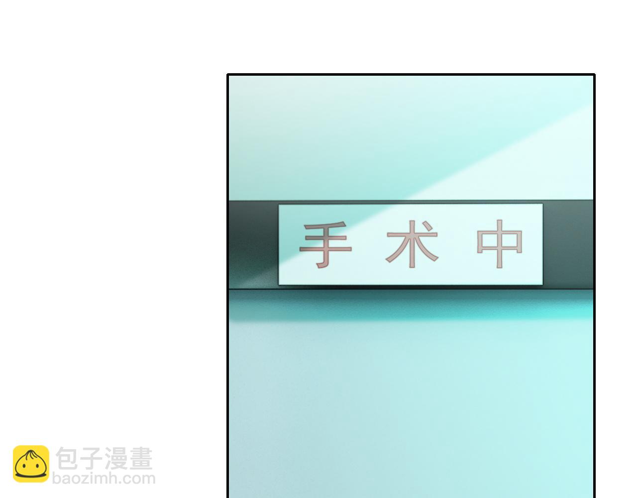 第57话 撩人于无形(1/3)-第57话