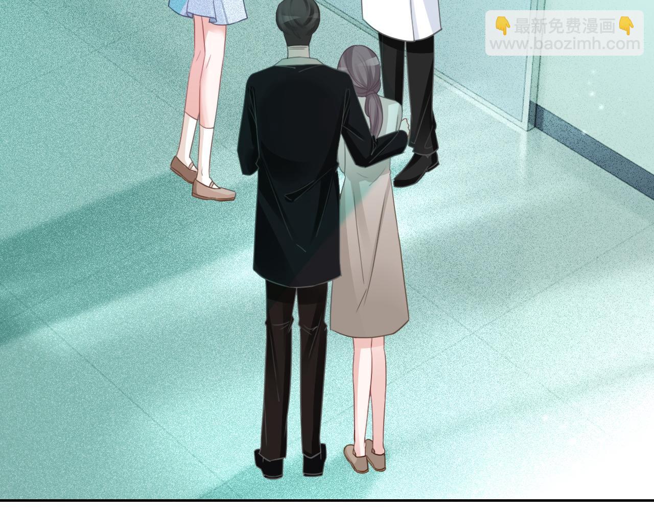 第57话 撩人于无形(1/3)-第57话