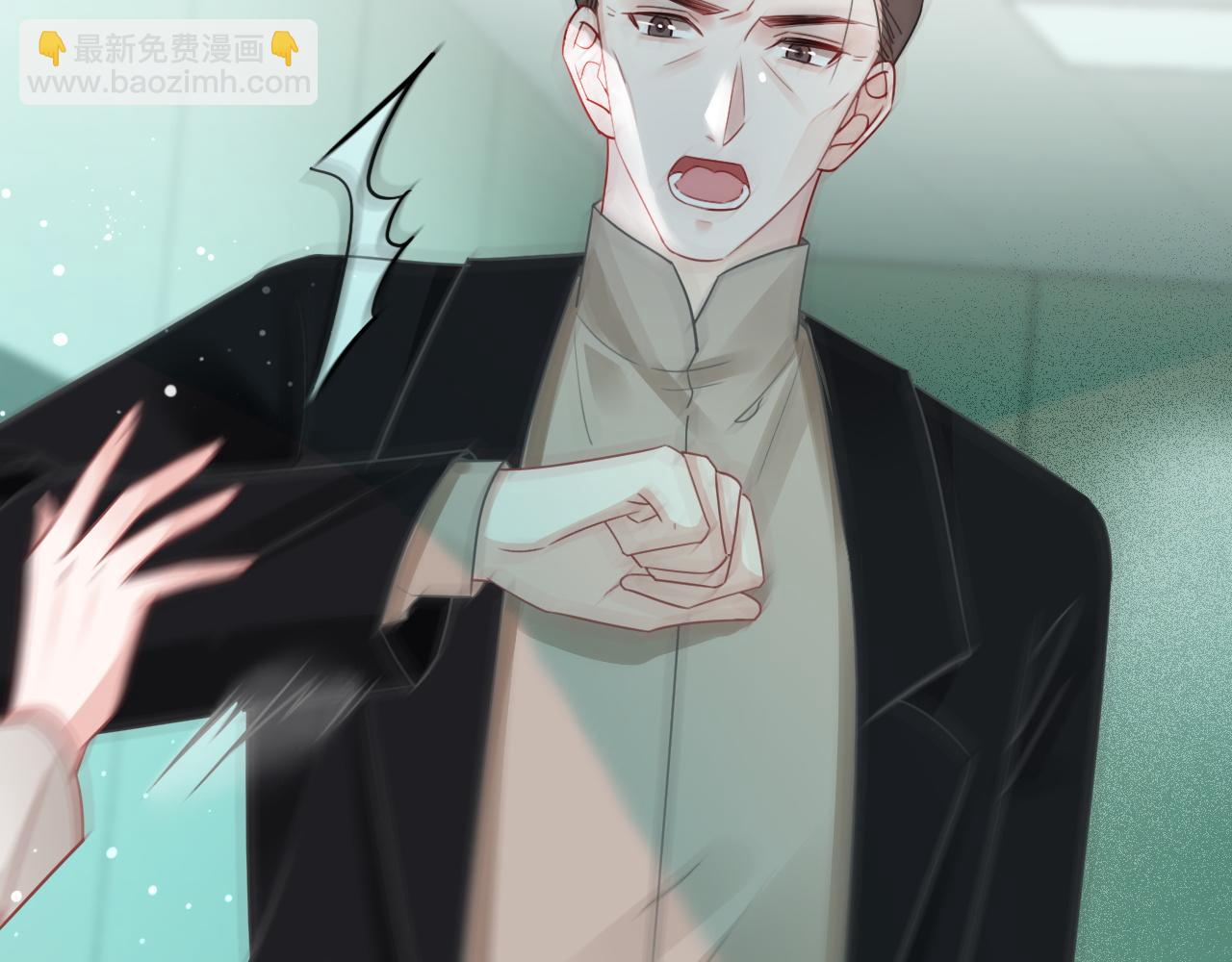 第57话 撩人于无形(1/3)-第57话