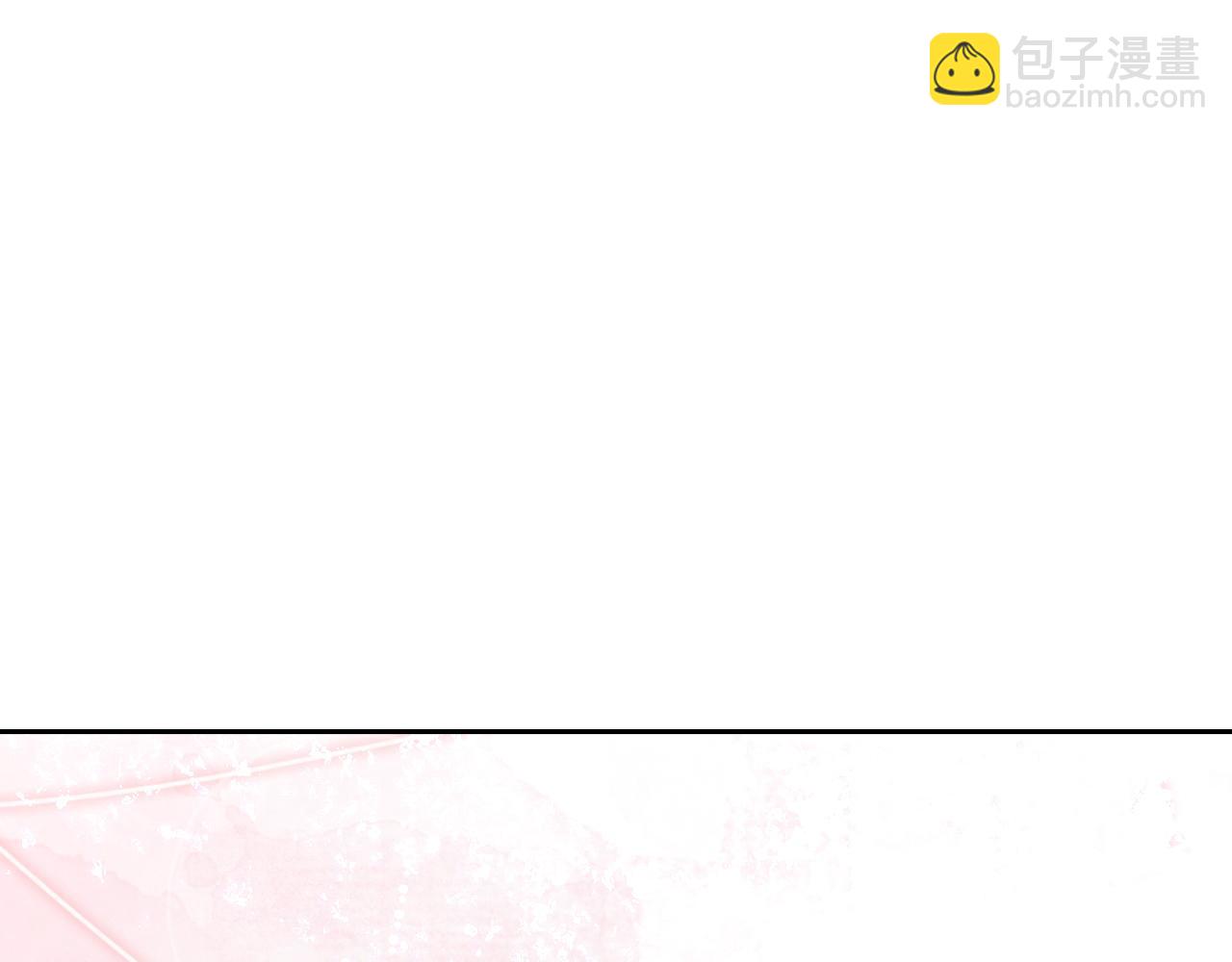 第57话 撩人于无形(1/3)-第57话