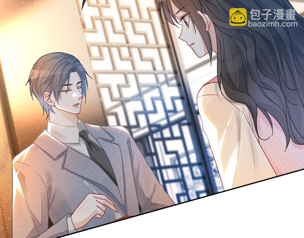 第59话 假千金身份曝光(1/3)-第59话