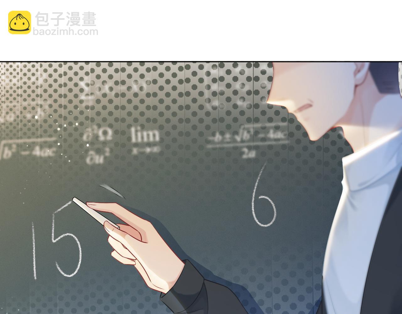 第61话 看我怎么怼回去！(1/2)-第61话