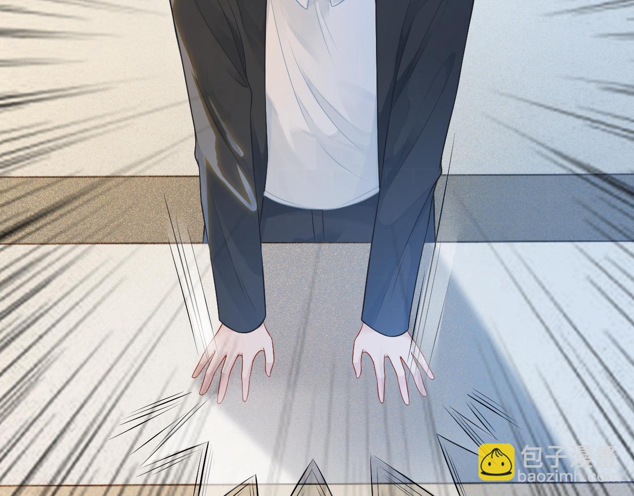 第61话 看我怎么怼回去！(1/2)-第61话