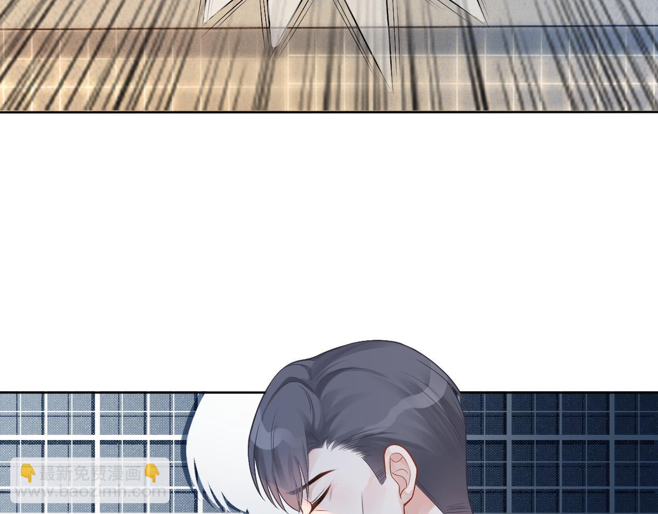 第61话 看我怎么怼回去！(1/2)-第61话