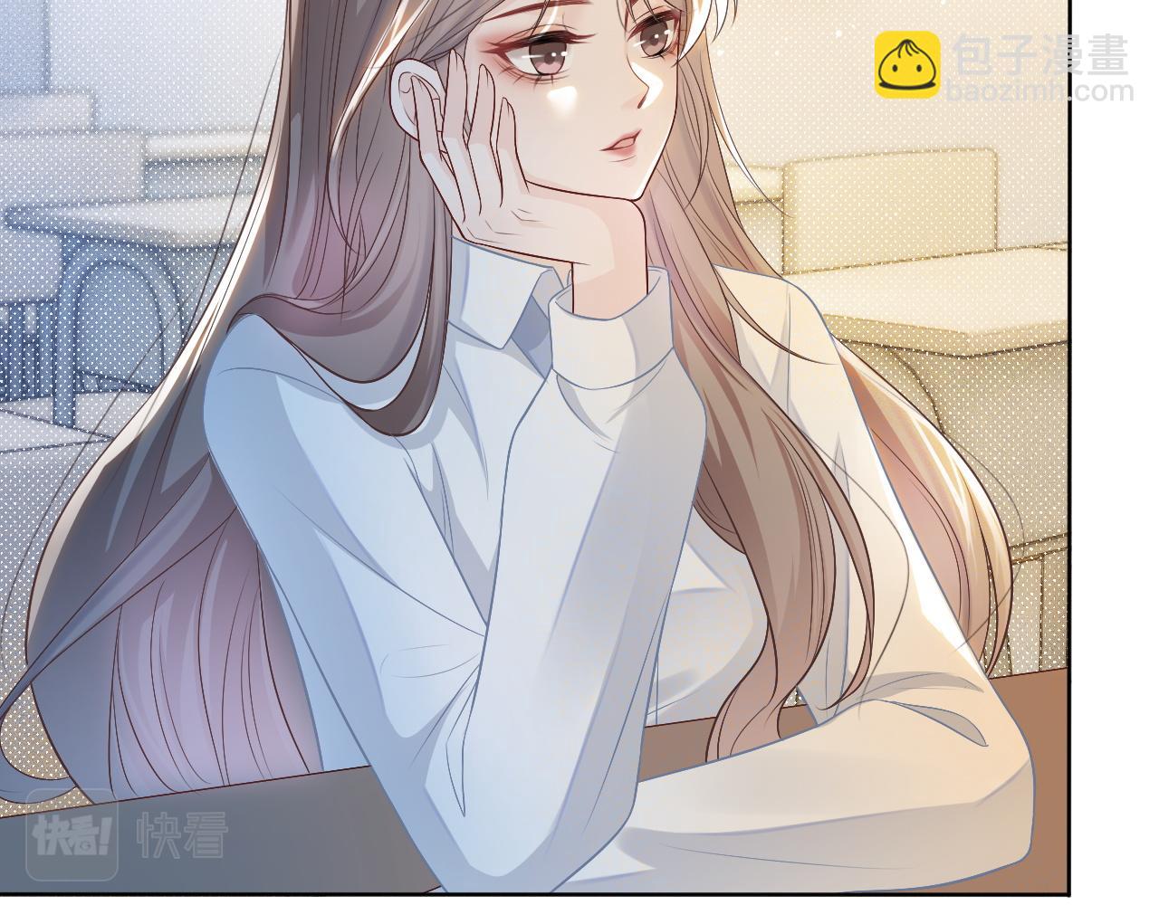 第61话 看我怎么怼回去！(1/2)-第61话