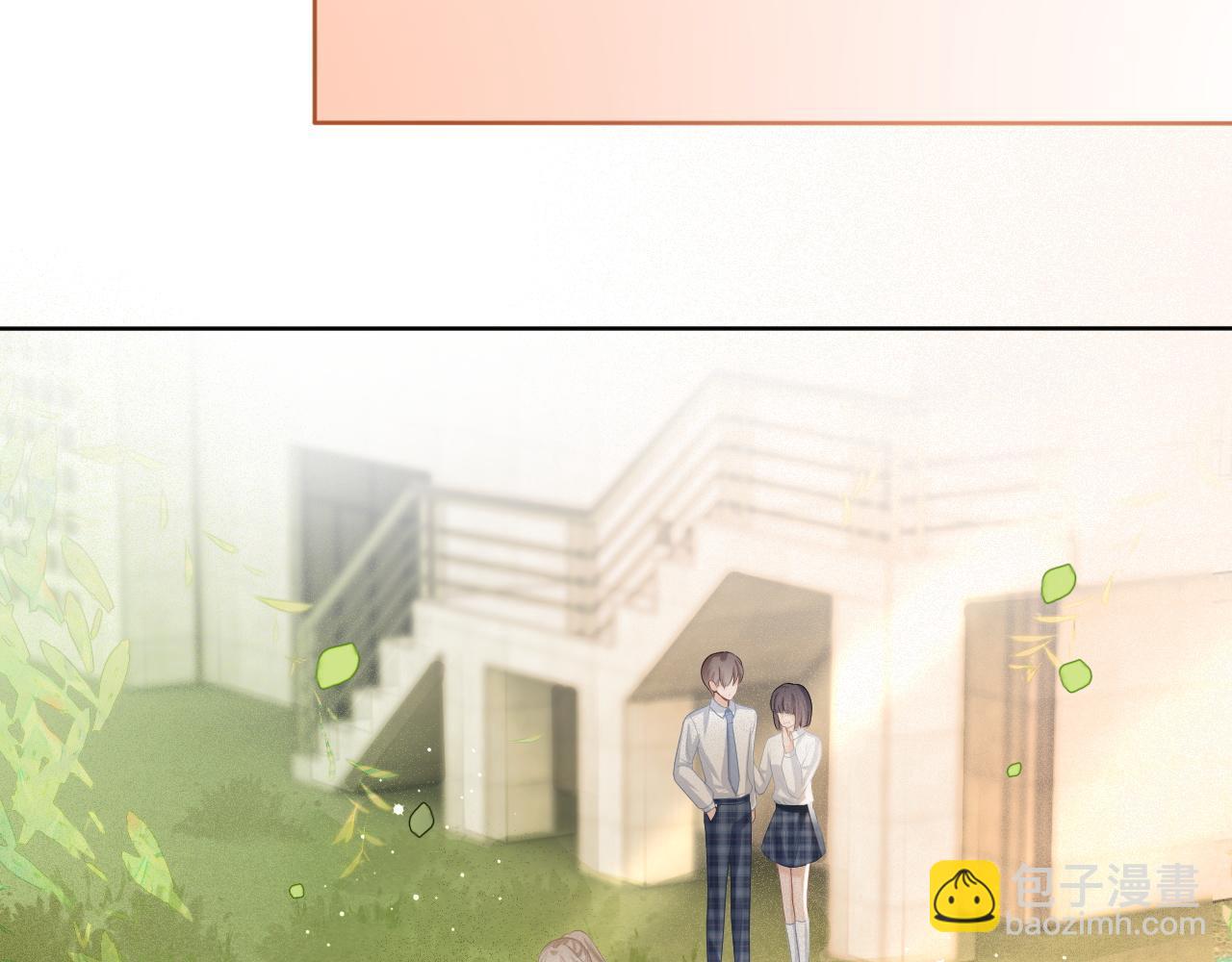 第61话 看我怎么怼回去！(1/2)-第61话
