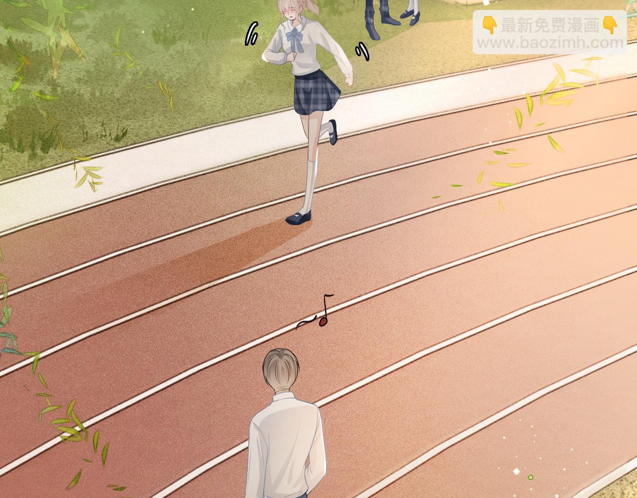 第61话 看我怎么怼回去！(1/2)-第61话