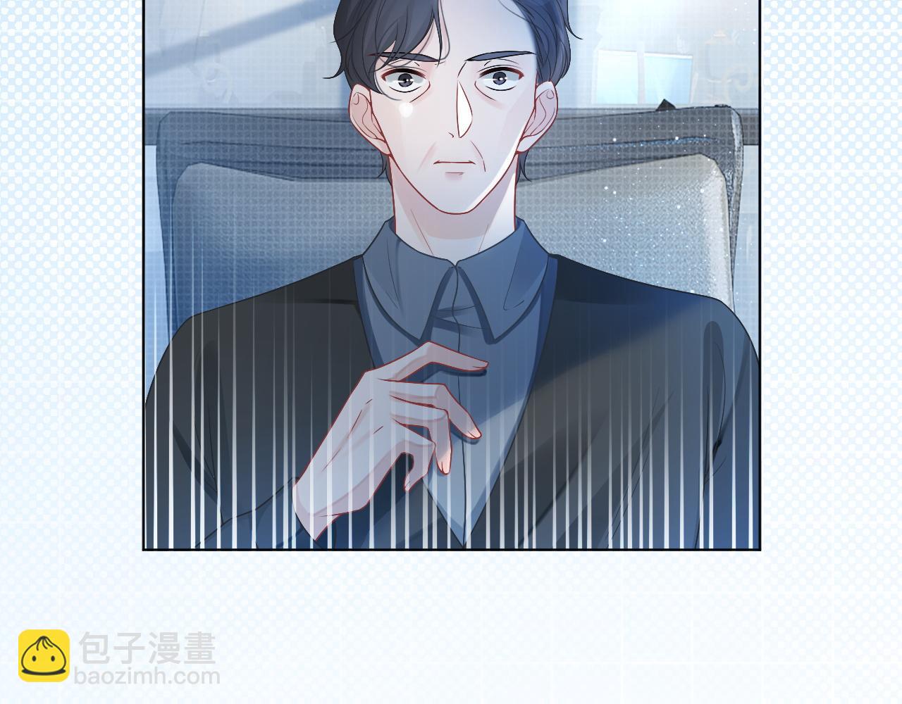 第63话 流氓允允~(1/2)-第63话