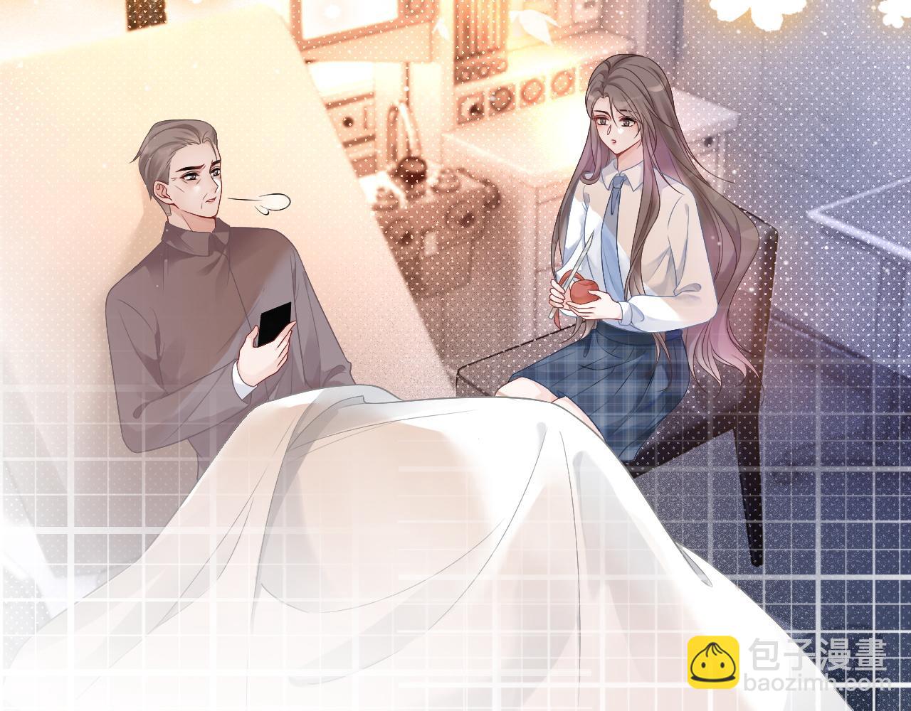 第63话 流氓允允~(1/2)-第63话