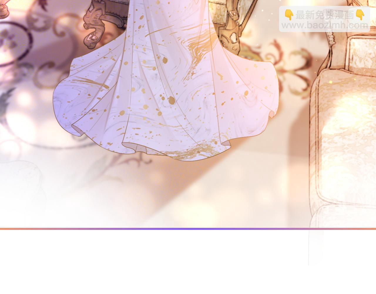 第65话 搅局失败？！(1/3)-第65话