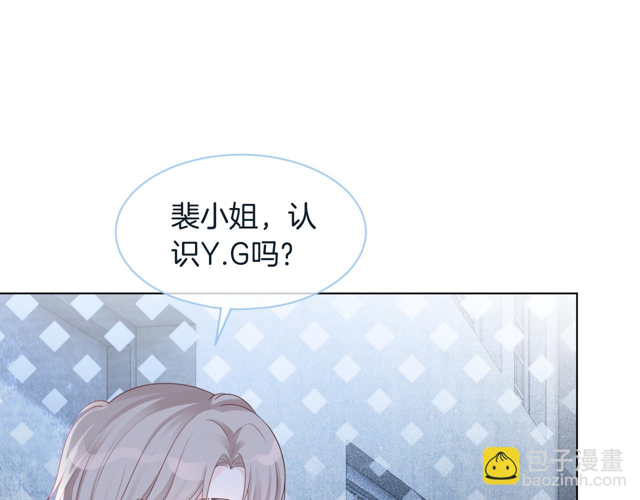 第67话 渡爷吃醋现场(1/3)-第67话