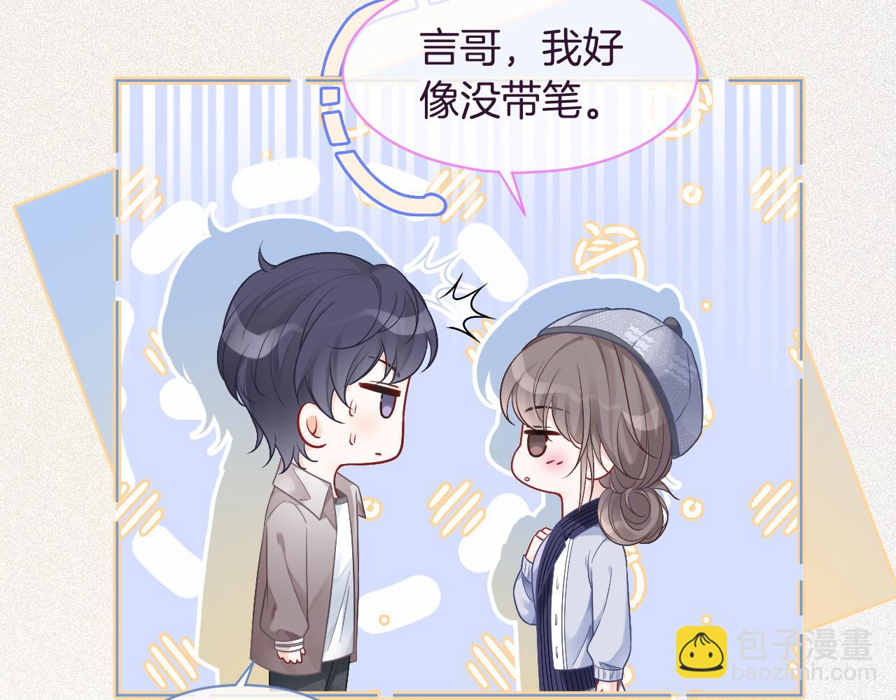 第69话 恐吓包裹(1/3)-第69话