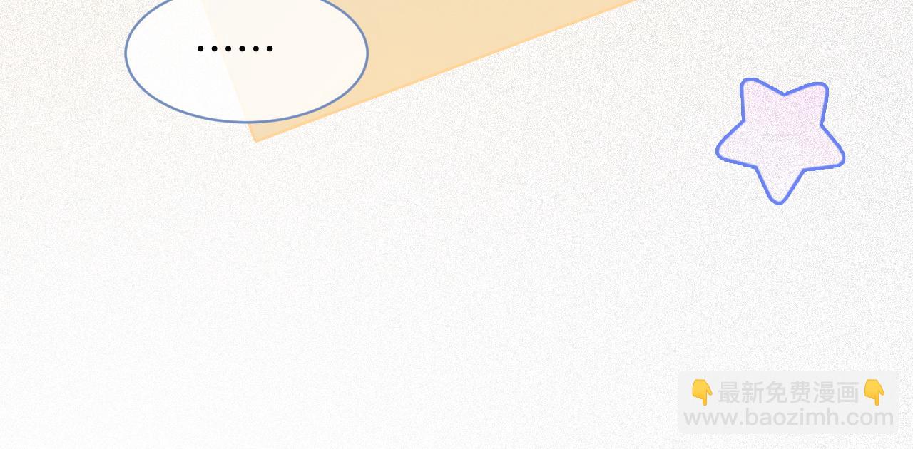 第69话 恐吓包裹(1/3)-第69话
