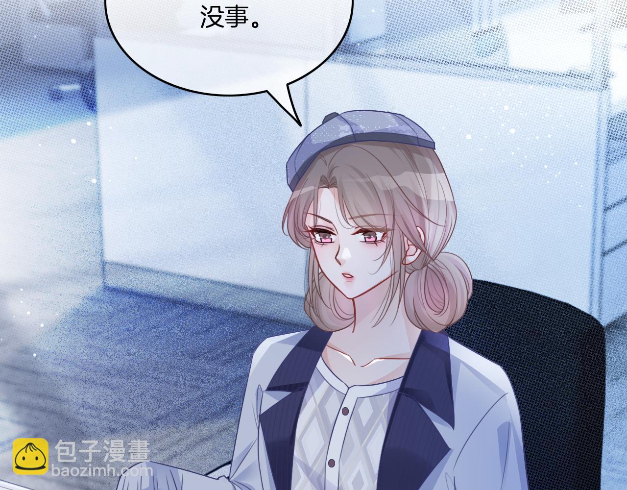第69话 恐吓包裹(1/3)-第69话
