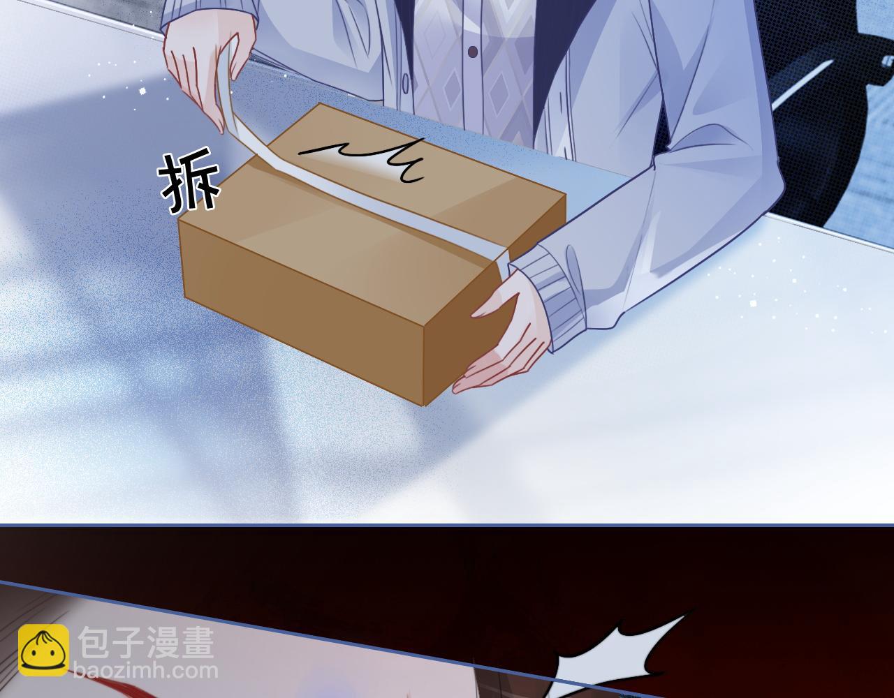 第69话 恐吓包裹(1/3)-第69话