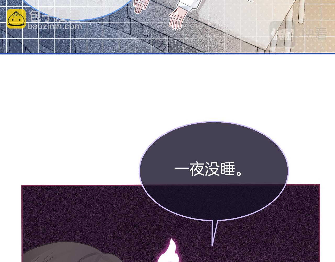 第69话 恐吓包裹(1/3)-第69话