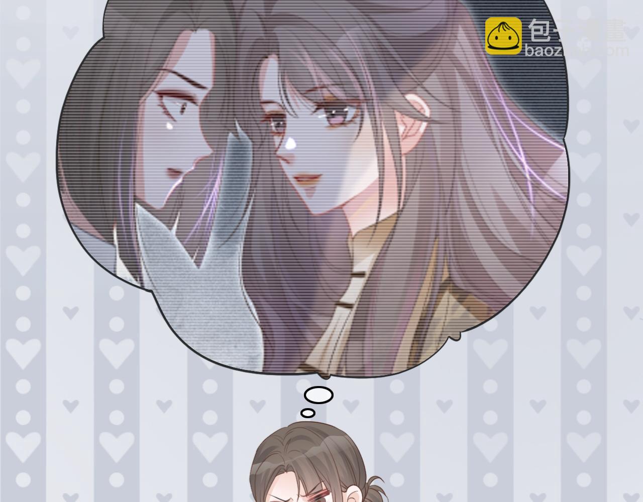 第71话 护妻力Max！(1/3)-第71话