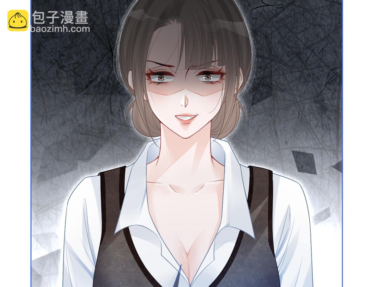 第71话 护妻力Max！(1/3)-第71话
