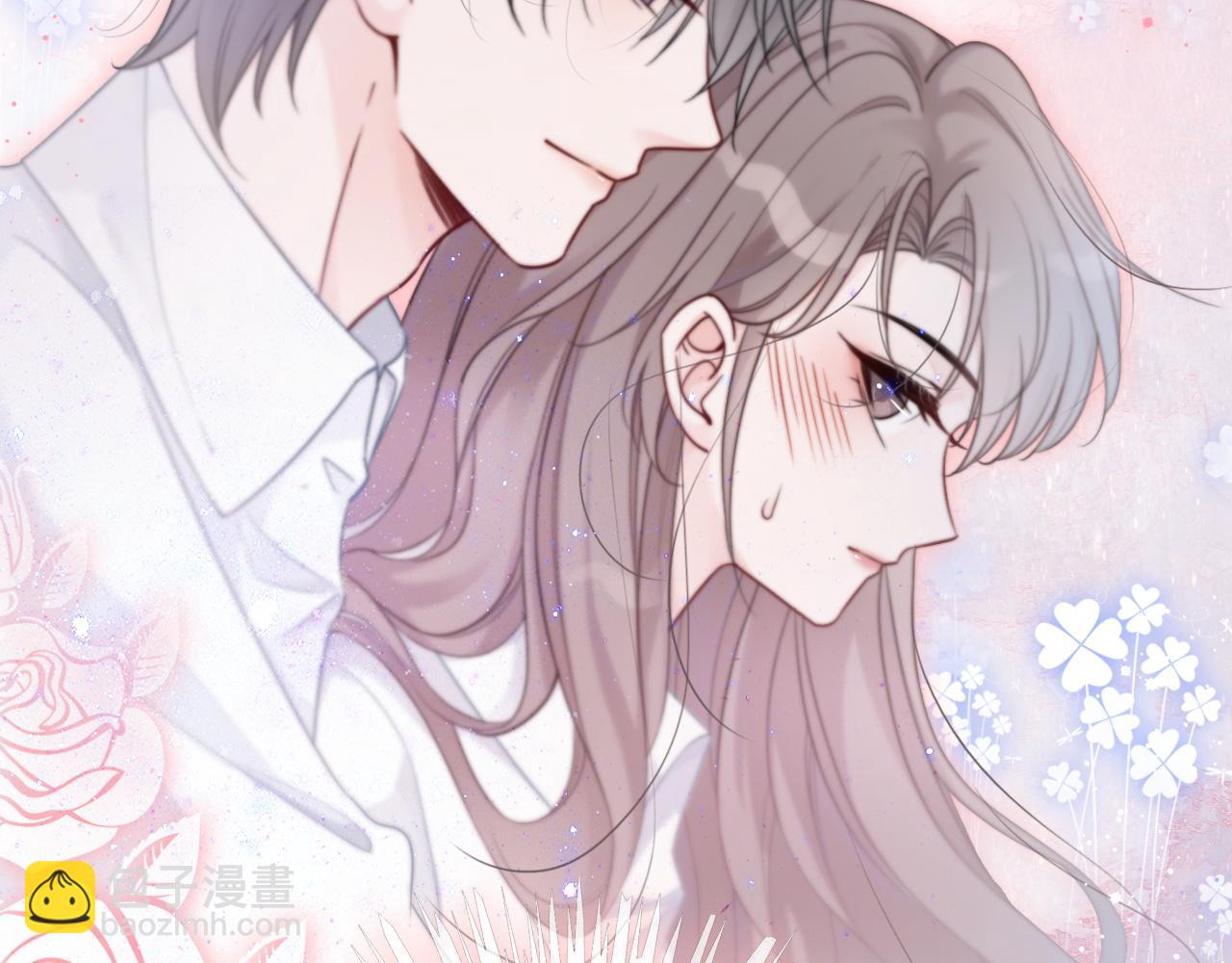 第71话 护妻力Max！(1/3)-第71话