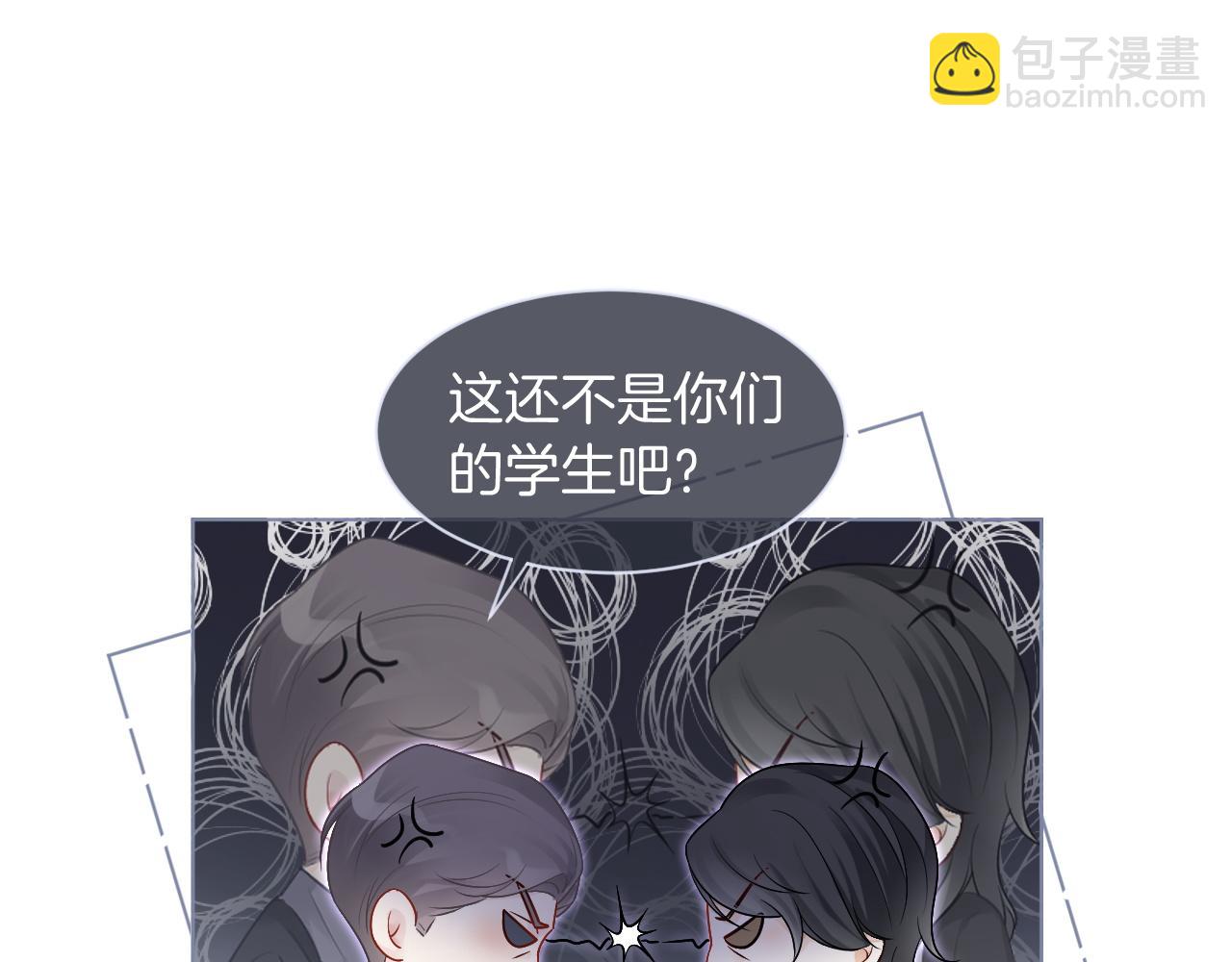 第73话 挑拨是非(1/3)-第73话