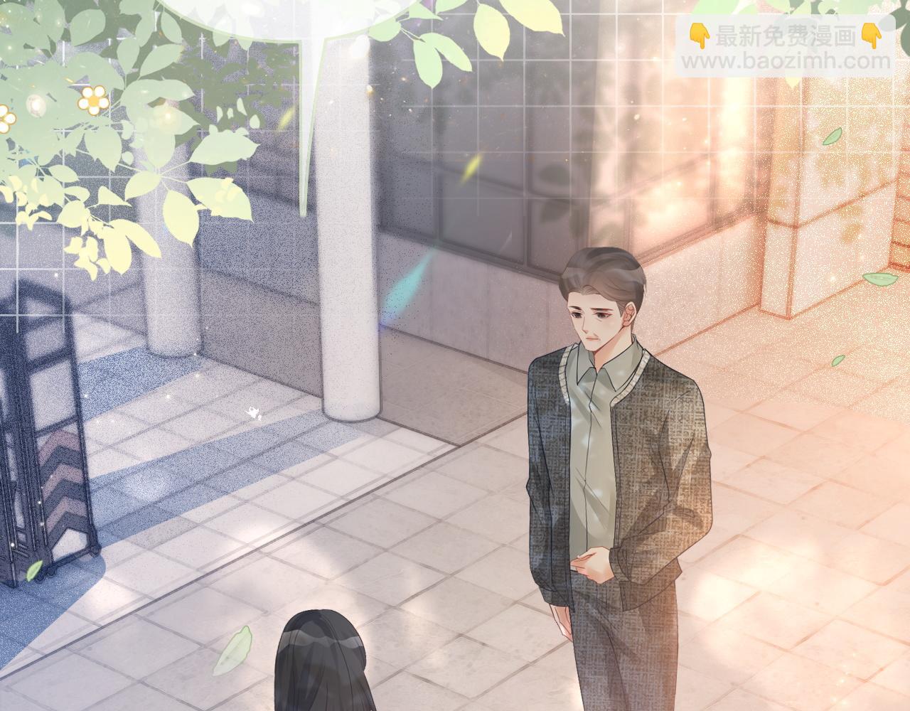 第73话 挑拨是非(1/3)-第73话