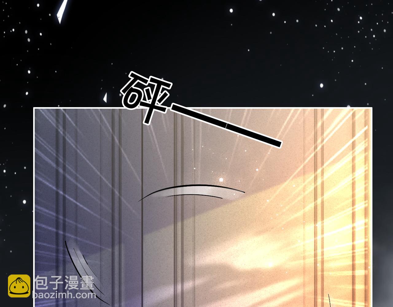 第75话 哥哥们的礼物(1/3)-第75话