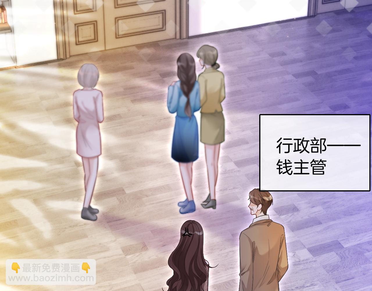 第75话 哥哥们的礼物(1/3)-第75话