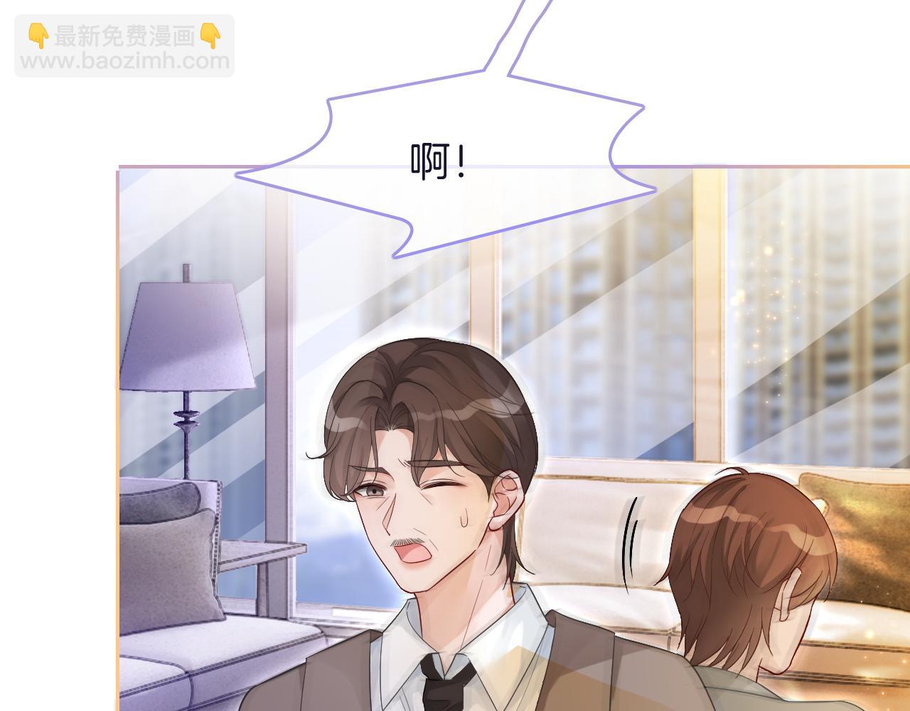 第75话 哥哥们的礼物(1/3)-第75话