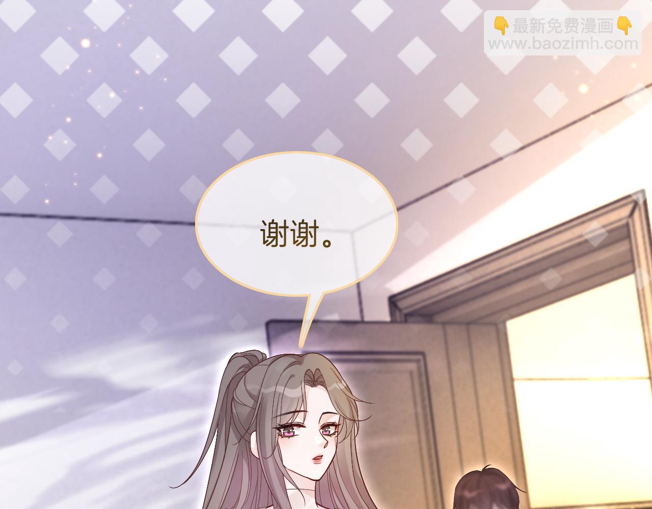 第75话 哥哥们的礼物(1/3)-第75话