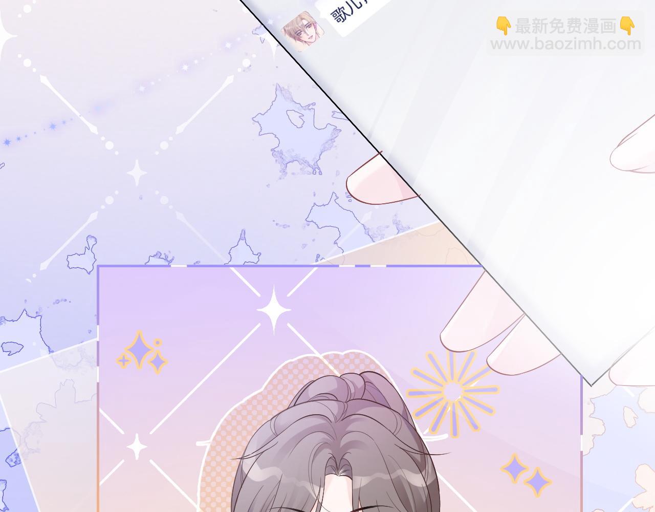 第75话 哥哥们的礼物(1/3)-第75话