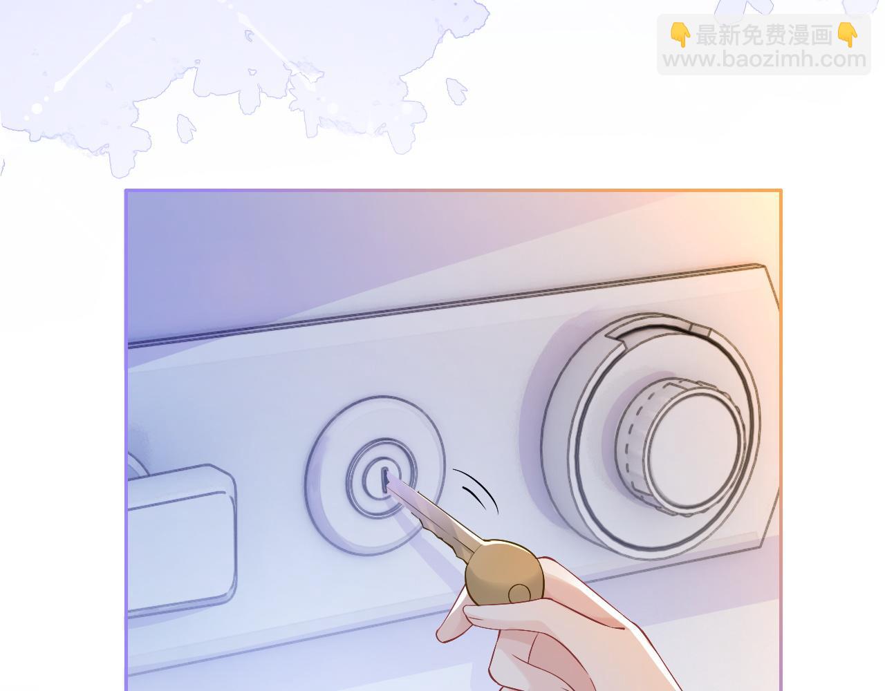 第75话 哥哥们的礼物(1/3)-第75话