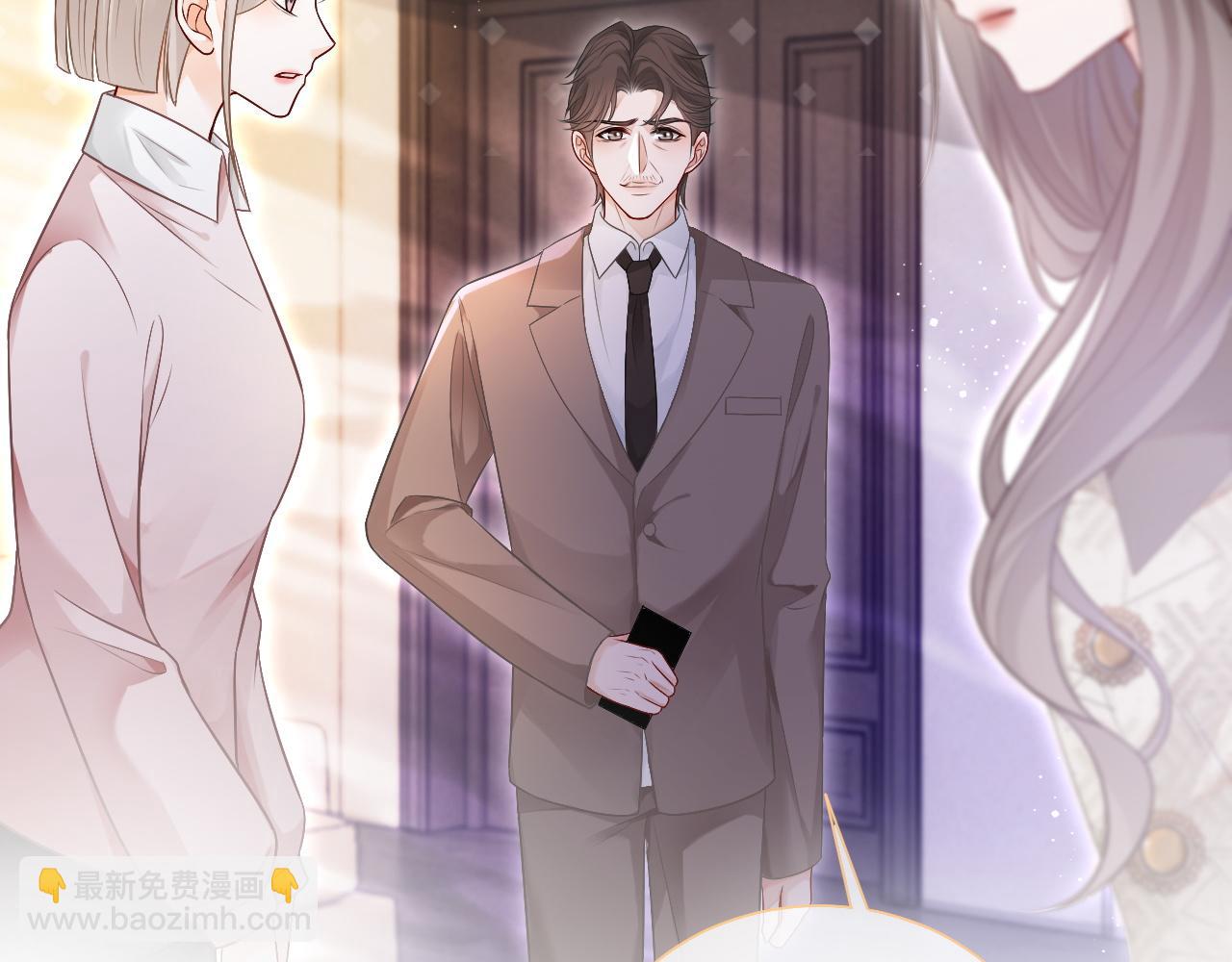 第75话 哥哥们的礼物(1/3)-第75话