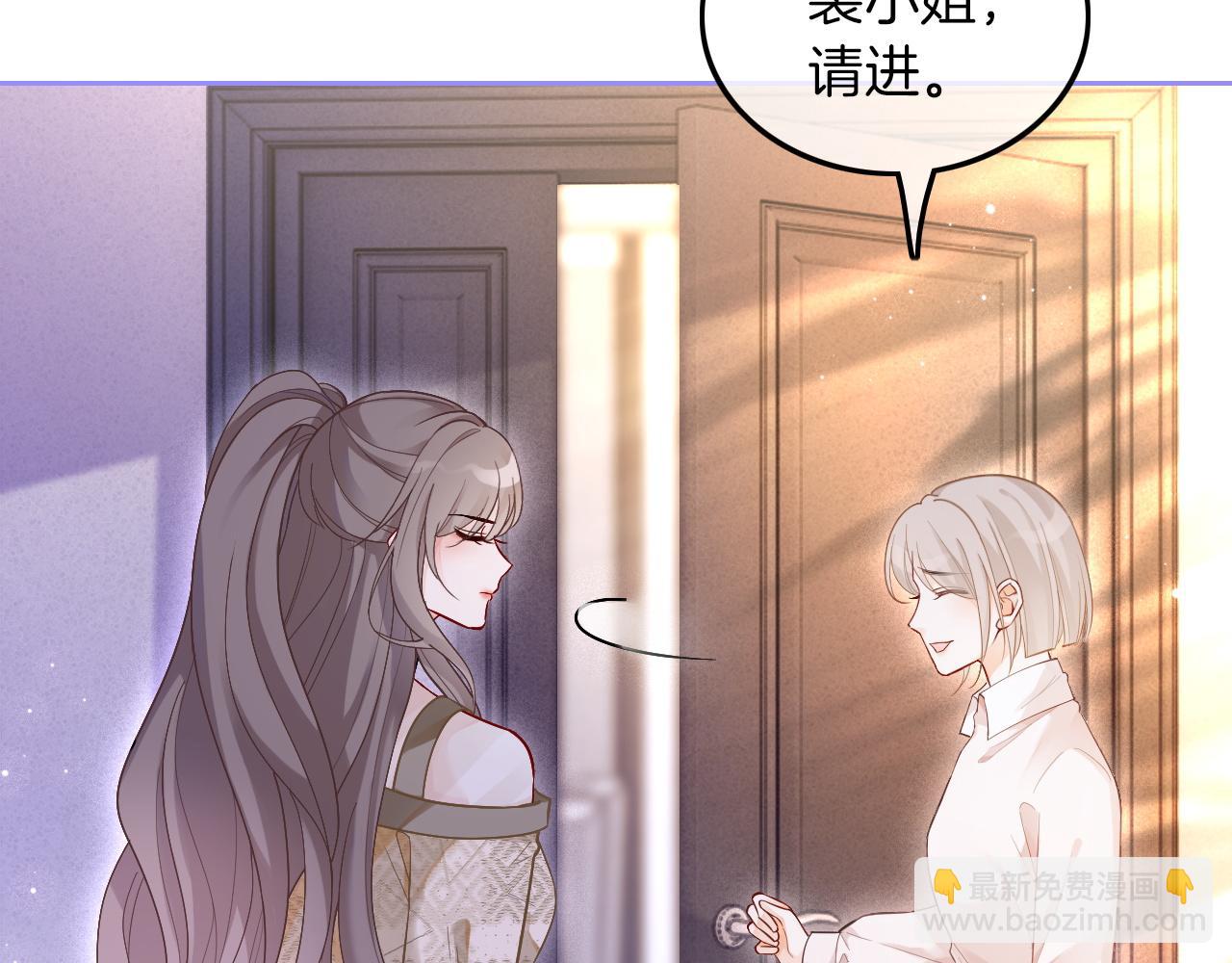 第75话 哥哥们的礼物(1/3)-第75话